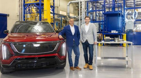 From Mine to Magnet to Motor: How GM Is&hellip;