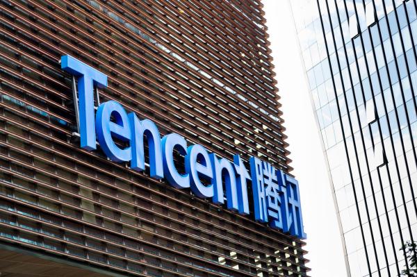 How Tencent uses prizes to accelerate…