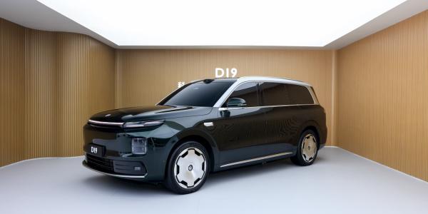 Jeep maker Stellantis is scrambling to&hellip;