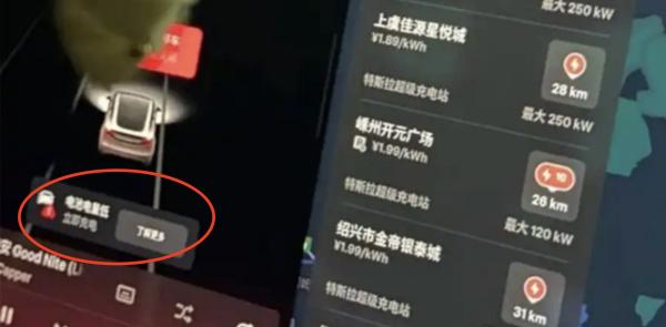 Chinese state media amplifies viral…