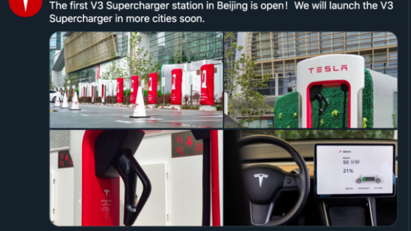 photo of Tesla’s 100% American Owned Factory In China Is A Big Deal — Here’s Why image