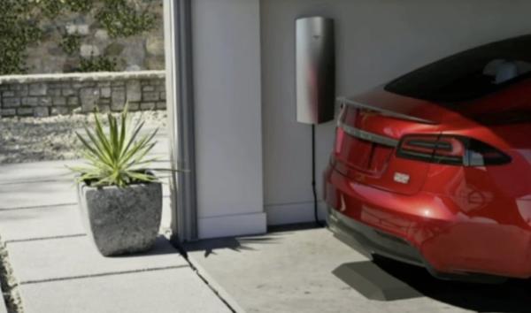 photo of Tesla gives up on Cybertruck wireless charging image
