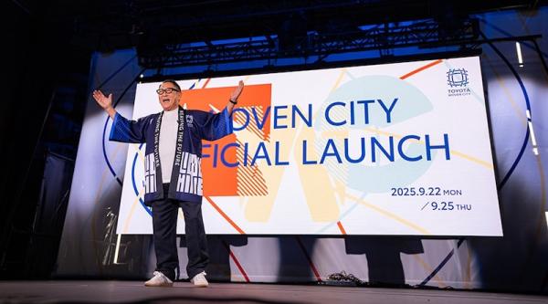 Toyota Woven City Officially Launches as…