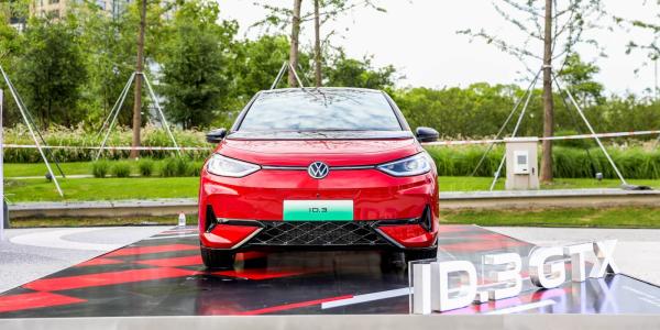 Volkswagen is closing a plant in China…