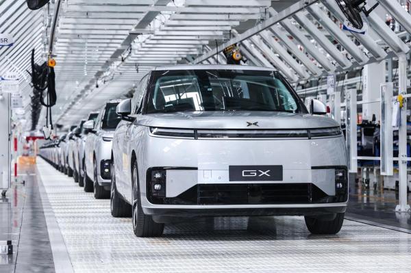 XPENG Gets Special Investment Backing&hellip;