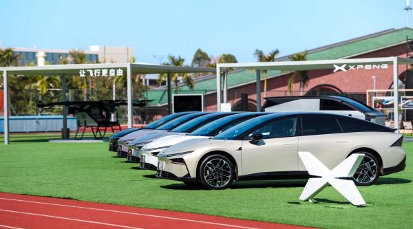 XPENG Looking to Start EV Production in…