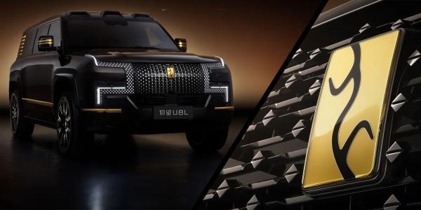 BYD Yangwang launches ultra-swanky U8L…