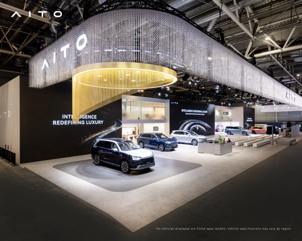Huawei-backed AITO sets Europe launch&hellip;