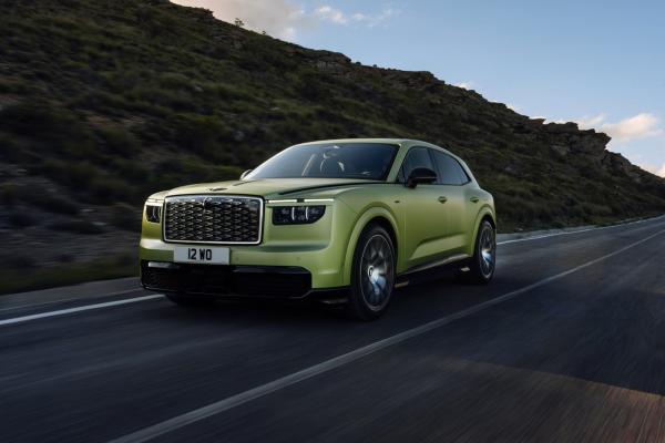 Bentley unveils Torcal, its first EV:&hellip;