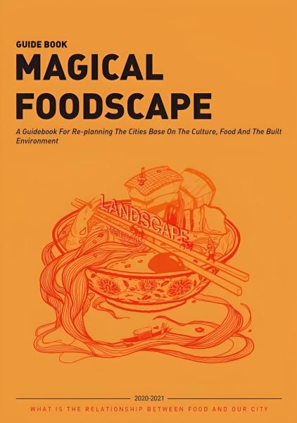 photo of Bridging culture, cuisine, and urban planning: New book explores the connections between food and urban spaces image