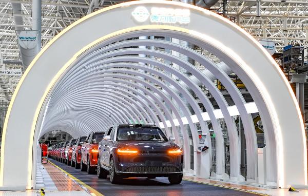 China’s EV Industry Ranks First…