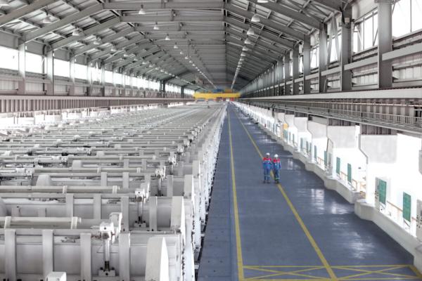 Global Aluminum Producer Announces $4…