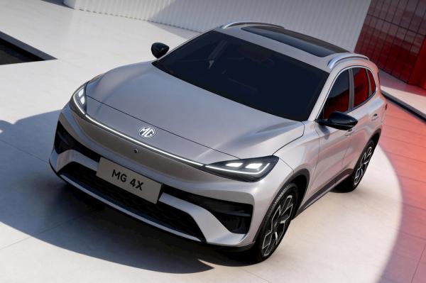 MG unveils its first electric SUV with a&hellip;