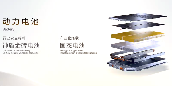 Volvo parent Geely set to produce its&hellip;