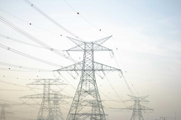 Electromagnetic radiation from power&hellip;