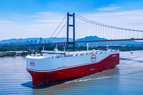 BYD & Shenzhen Port Group Deepen…