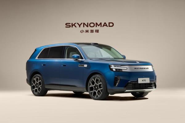 Xiaomi launches four SkyNomad SUVs in&hellip;