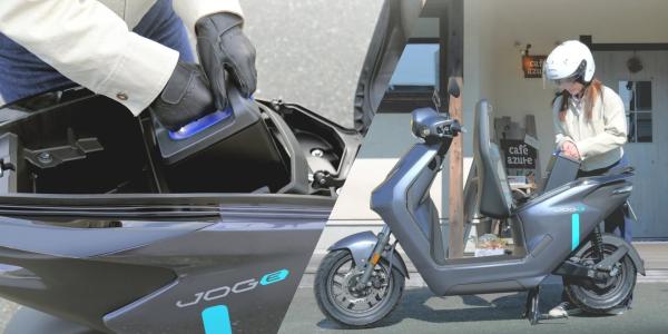 Yamaha launches new electric scooter…